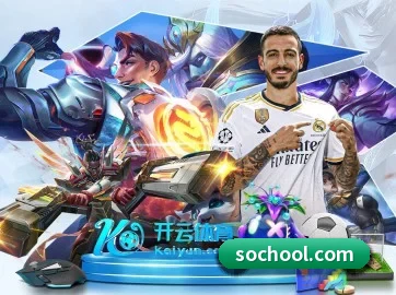 星空官方官网 APP